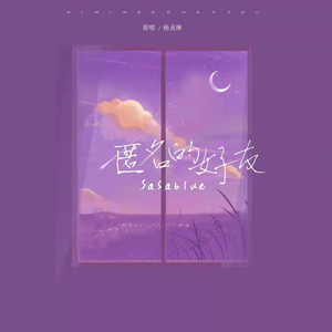 伽罗疯狂❌喷水自慰爽小说
