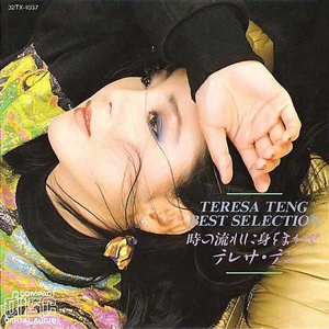 伽罗疯狂❌喷水自慰爽小说
