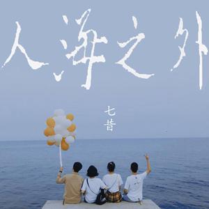 伽罗疯狂❌喷水自慰爽小说
